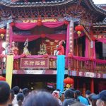 2017復旦張江云南行