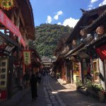 2017復旦張江云南行