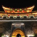 2017復旦張江云南行