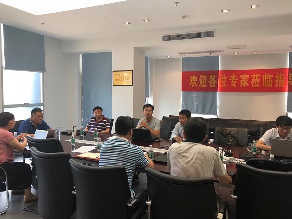 我公司通過企業(yè)安全生產(chǎn)標準化審核 我公司通過企業(yè)安全生產(chǎn)標準化審核